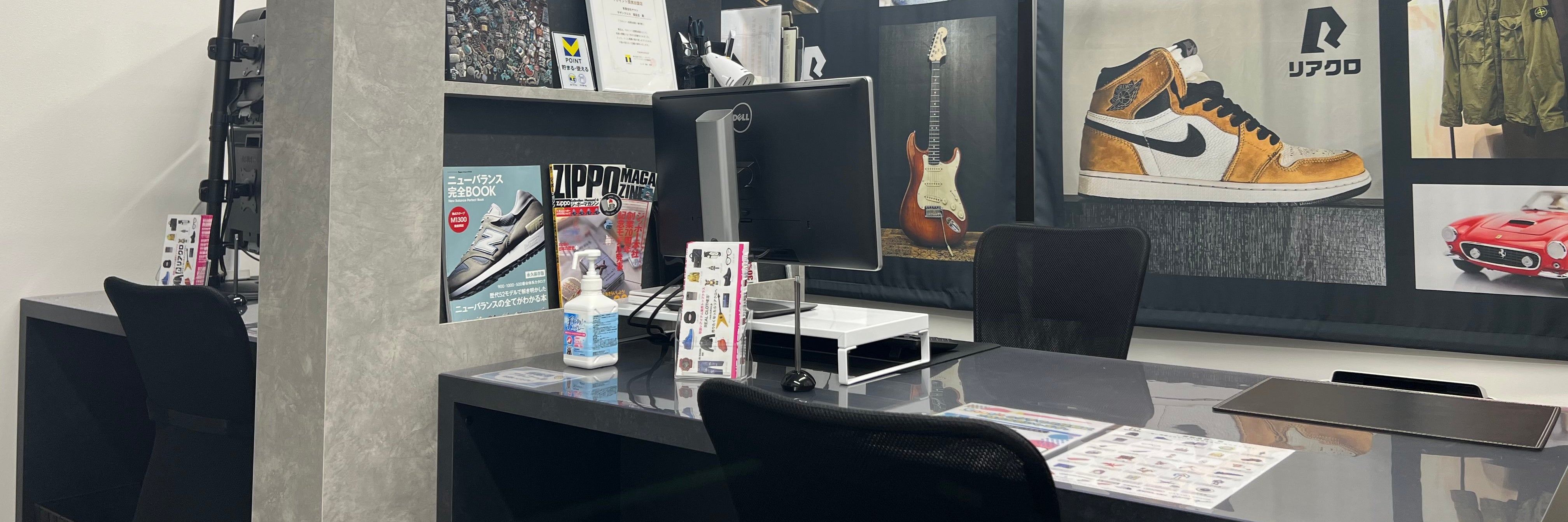 リアクロ銀座店（REALCLOTHES）_1枚目