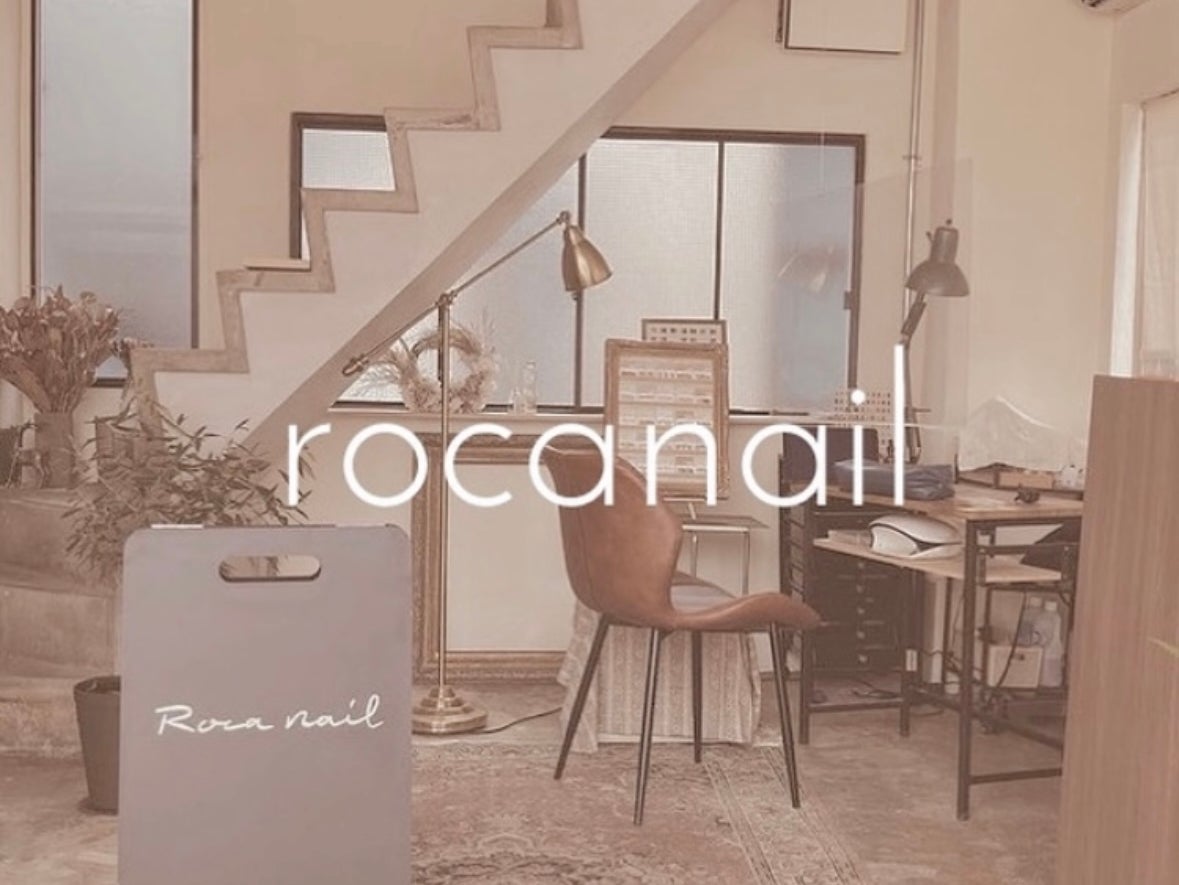 Roca Nail_1枚目