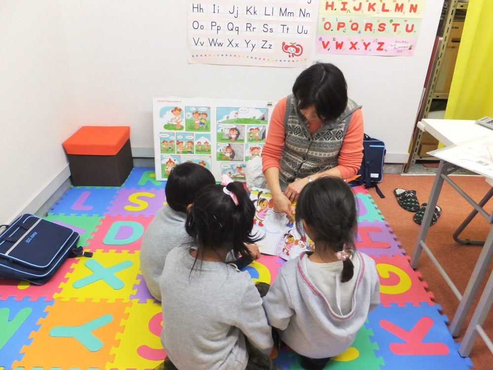 ECCジュニア淵野辺小学校前教室_1枚目