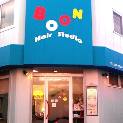 2015/04/23にヘアースタジオ BOONが投稿した、外観の写真