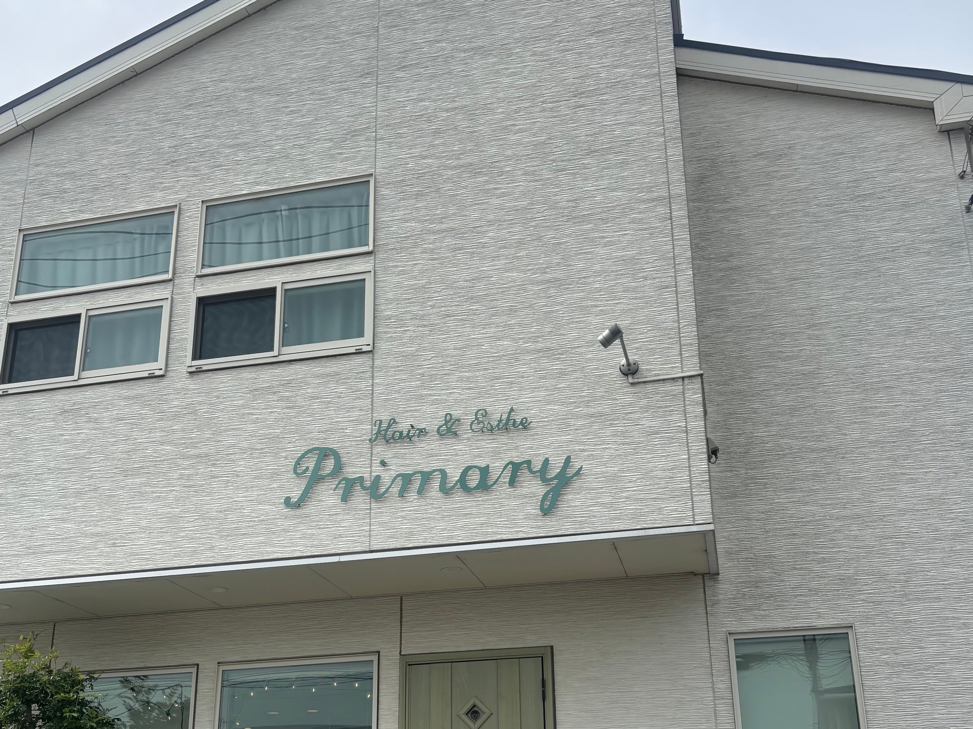 ヘア&amp;エステ primary_1枚目