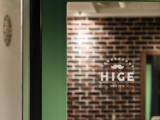 HIGE barber shop(ヒゲ　バーバーショップ)_1枚目