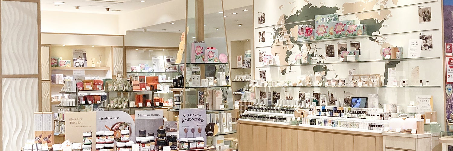 生活の木東京スカイツリータウン・ソラマチ店