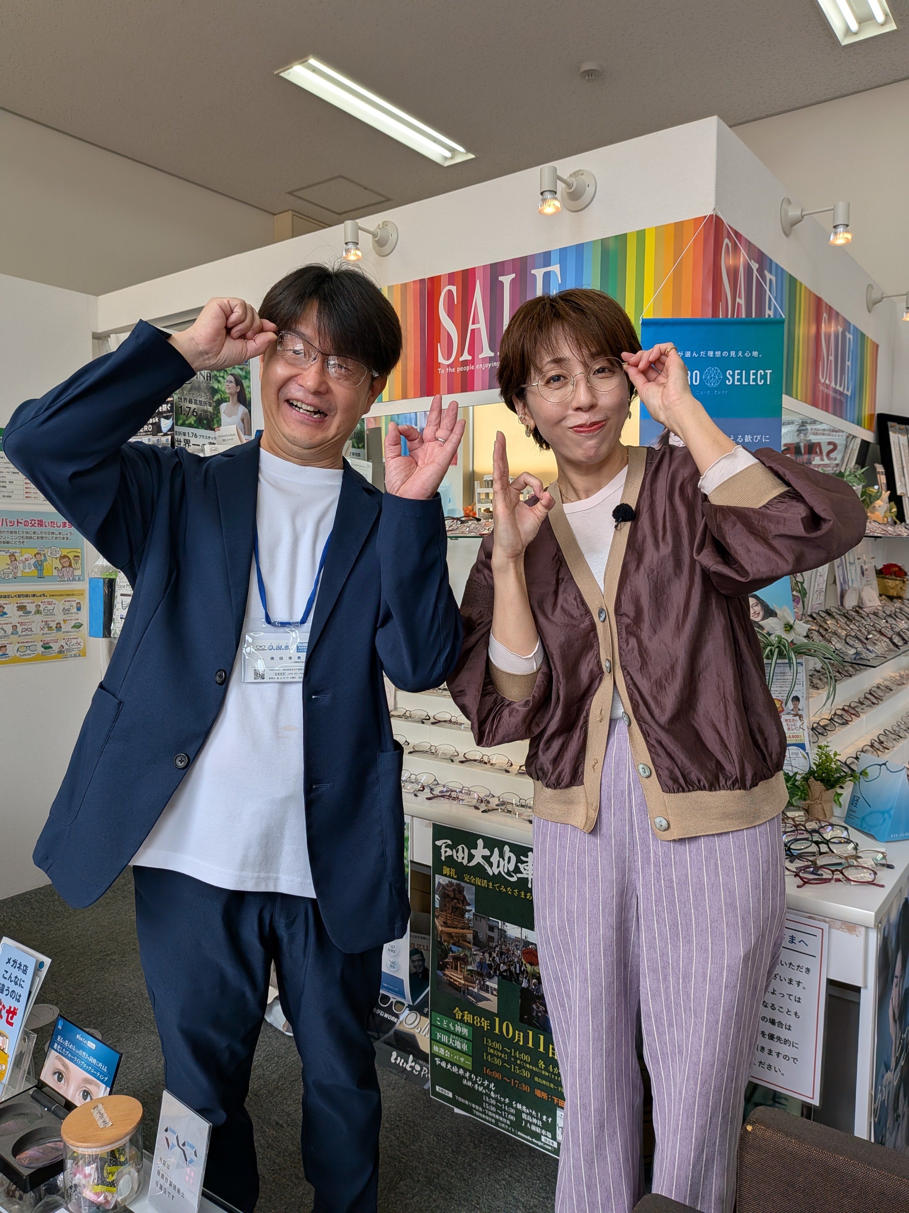 オムズが併設工場オクダオプティカルと共にテレビ撮影取材を受けました！の写真