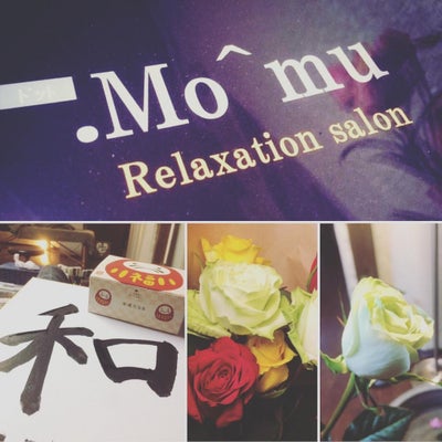 2017/03/23にRelaxation salon .Mo^mu(ドットモーム)が投稿した、スタイルの写真
