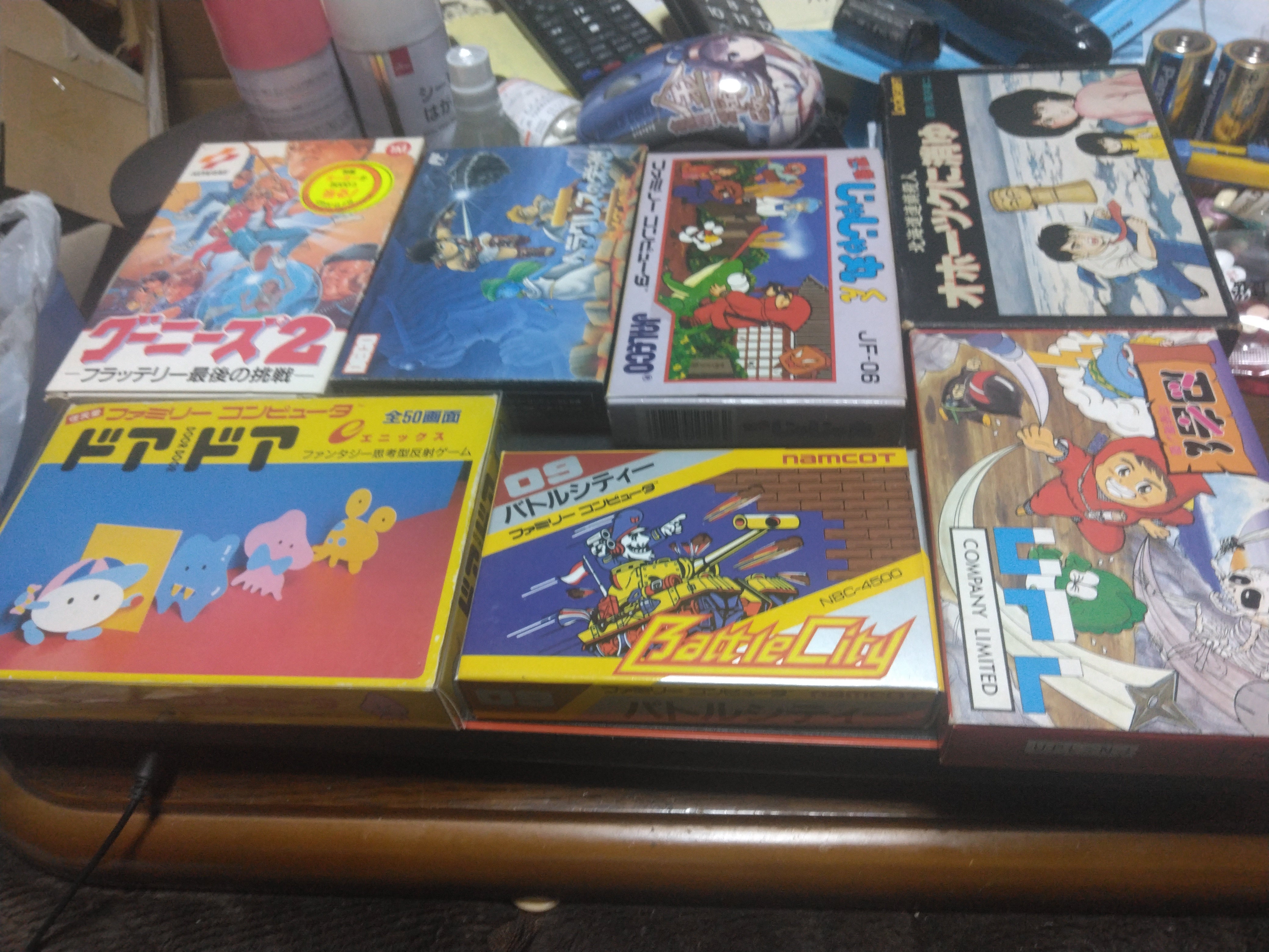 ゲームつーさんの紹介写真_1枚目