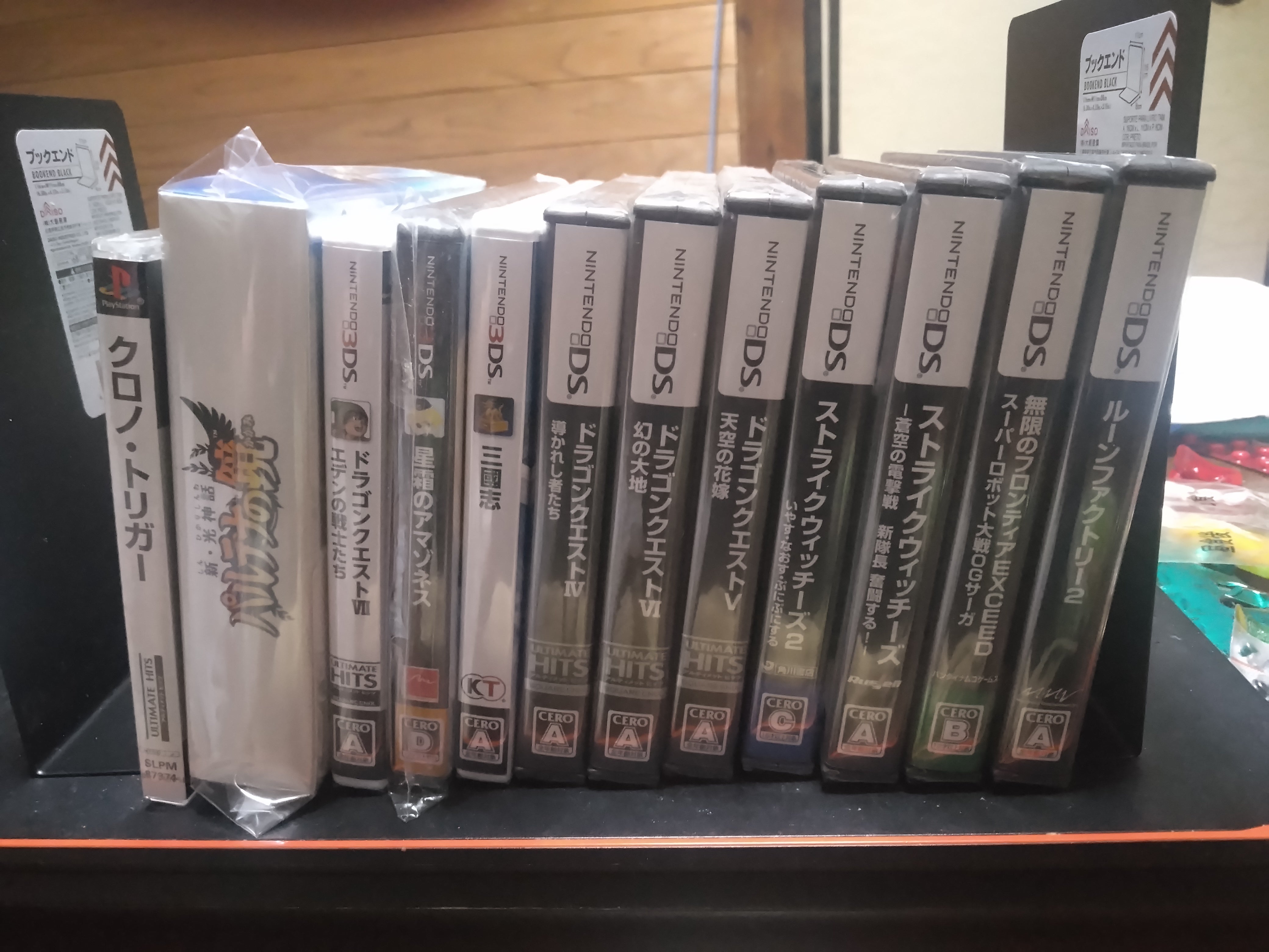 ゲームつーさんの紹介写真_2枚目
