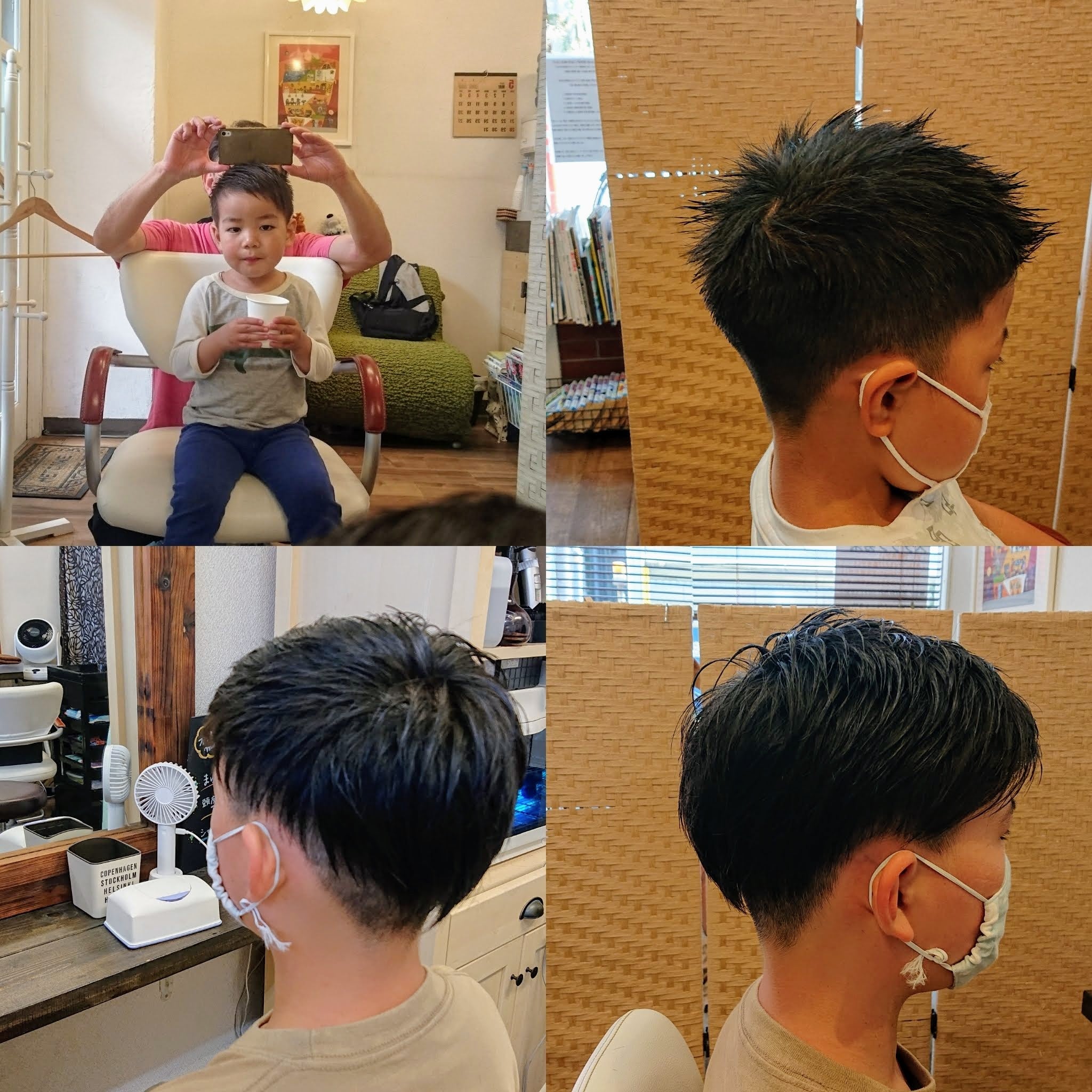 R-Parkのカット：キッズ小学校以下の写真
