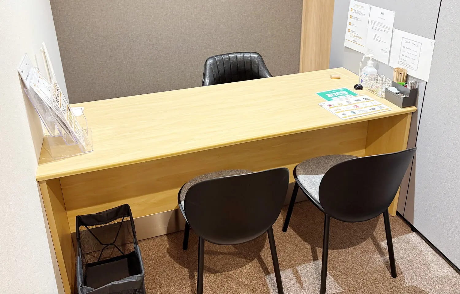 バイセル セレオ八王子店の紹介写真