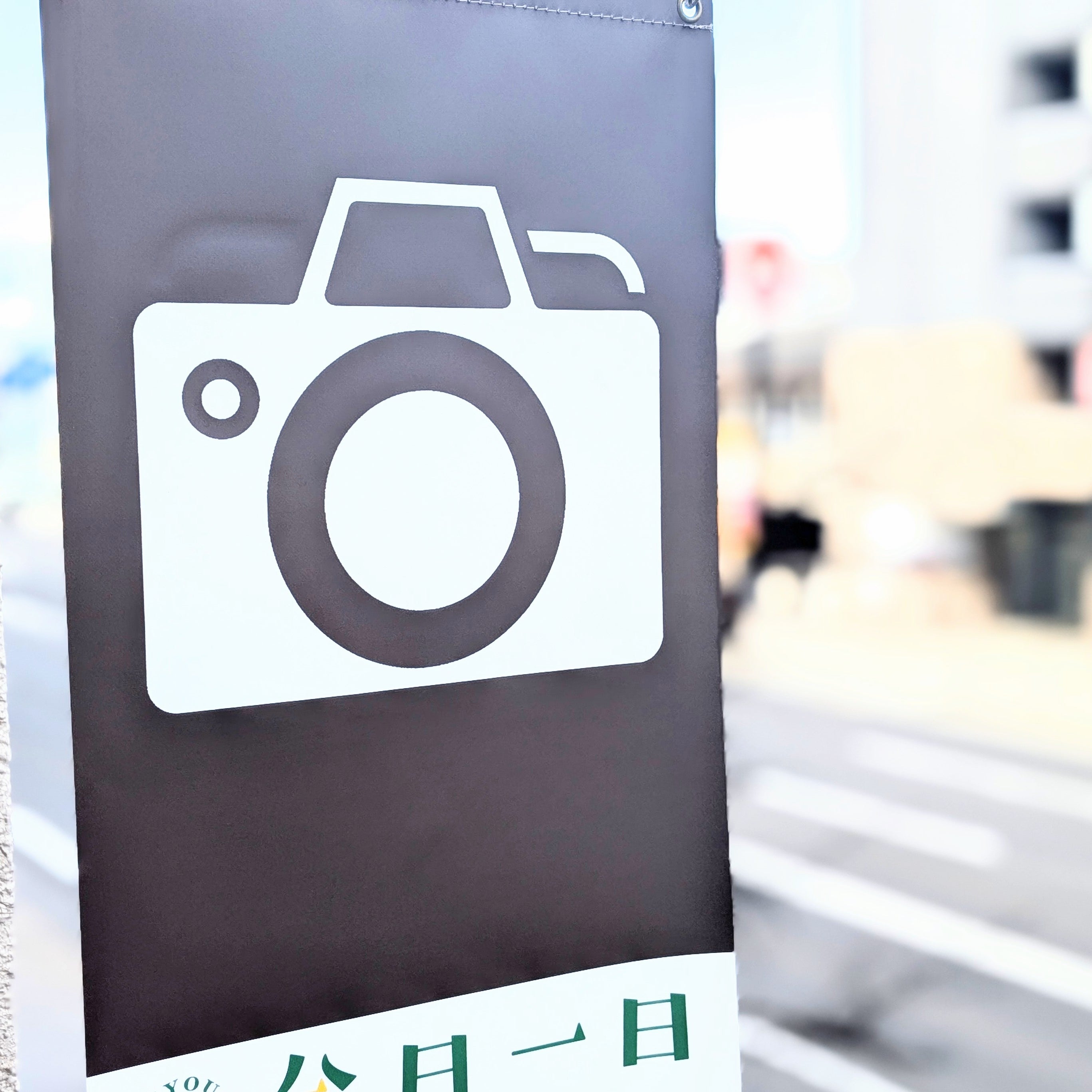 スタジオPhotoWin_2枚目