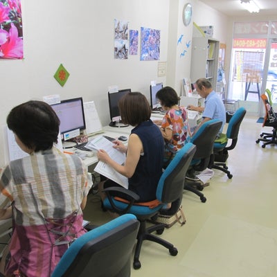 2015/08/26にいきいきパソコン教室が投稿した、店内の様子の写真