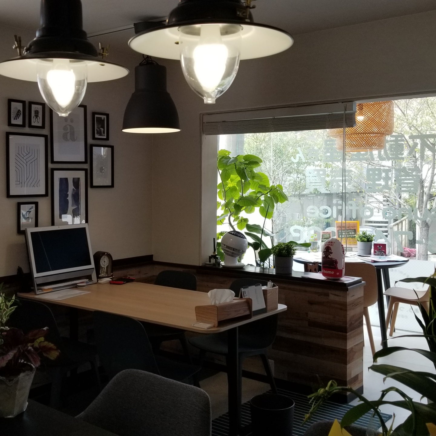 KATSUNO OFFICE_2枚目