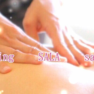healing SALA saron._1枚目