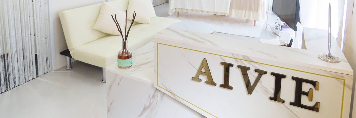 Beauty Salon Aivie