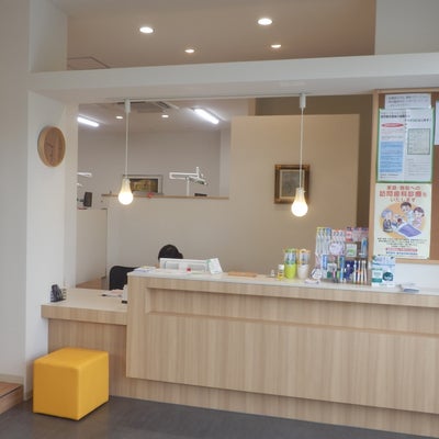 2019/05/24に岸歯科医院が投稿した、店内の様子の写真