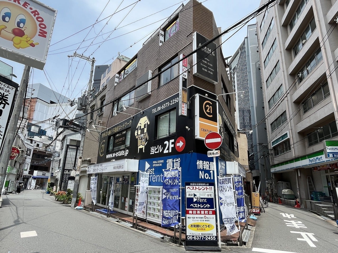 株式会社ベストレント｜大阪梅田 不動産・賃貸の紹介写真_1枚目