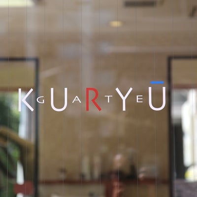 2017/08/24にKURYU-GATE(クリュウゲート)が投稿した、雰囲気の写真