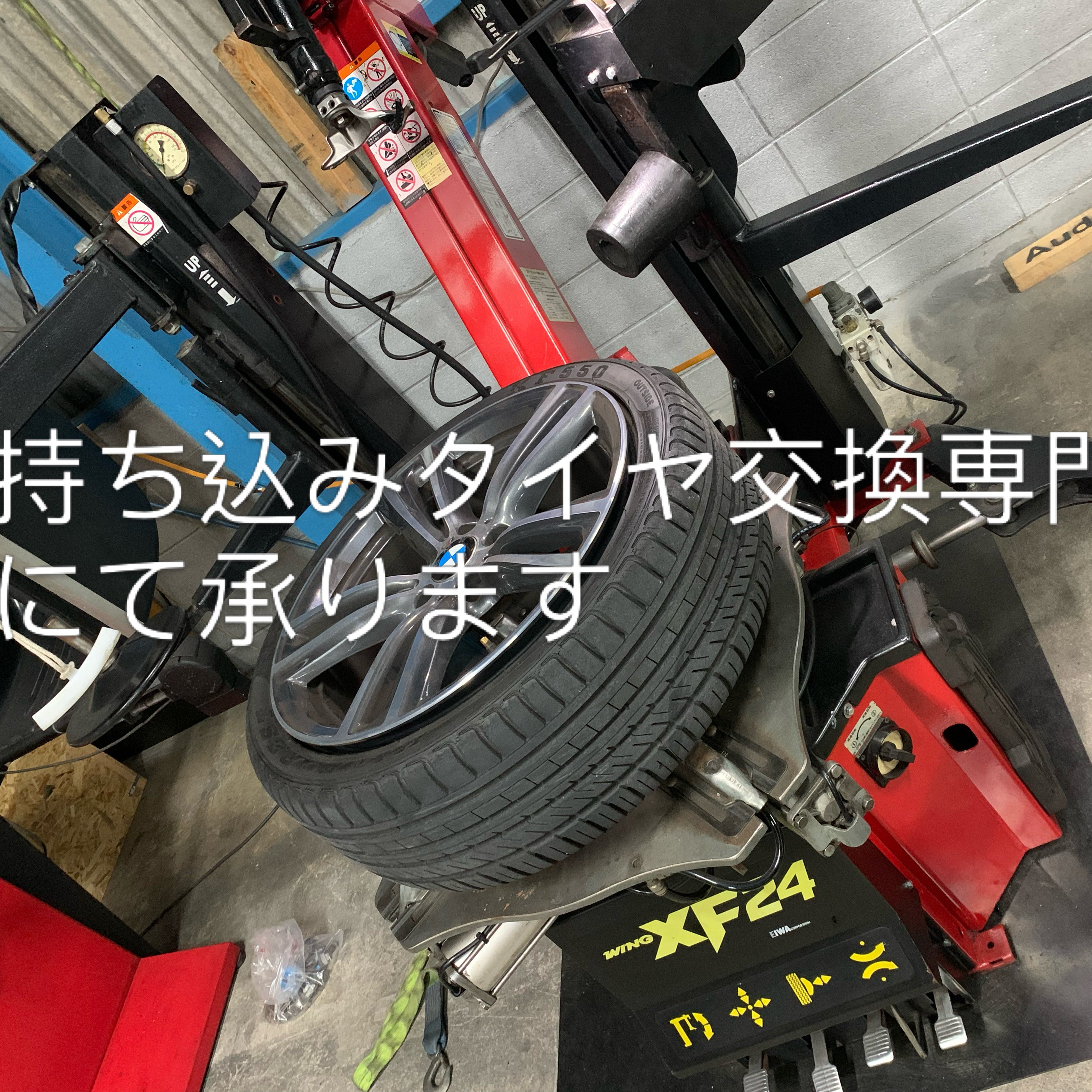BLOOKMOTORS_2枚目