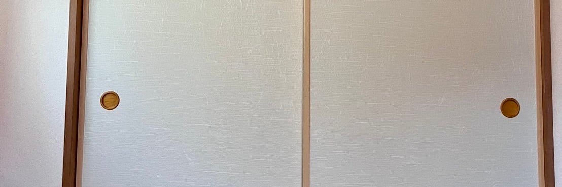 襖・障子・網戸・畳の張替え 金沢屋 宝塚安倉店_3枚目