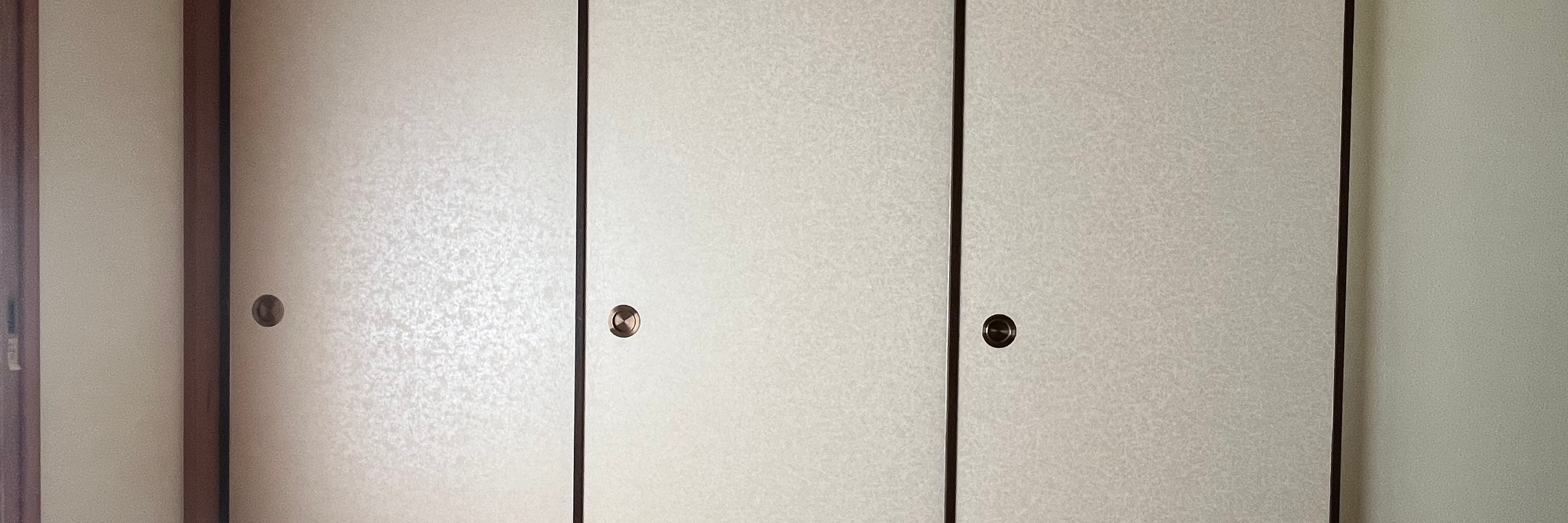 襖・障子・網戸・畳の張替え 金沢屋 宝塚安倉店_2枚目