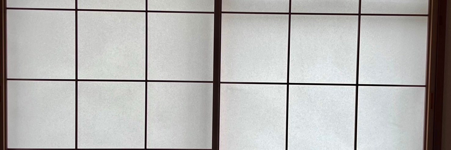 襖・障子・網戸・畳の張替え 金沢屋 宝塚安倉店_4枚目