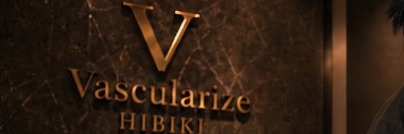 NAO beautysalon