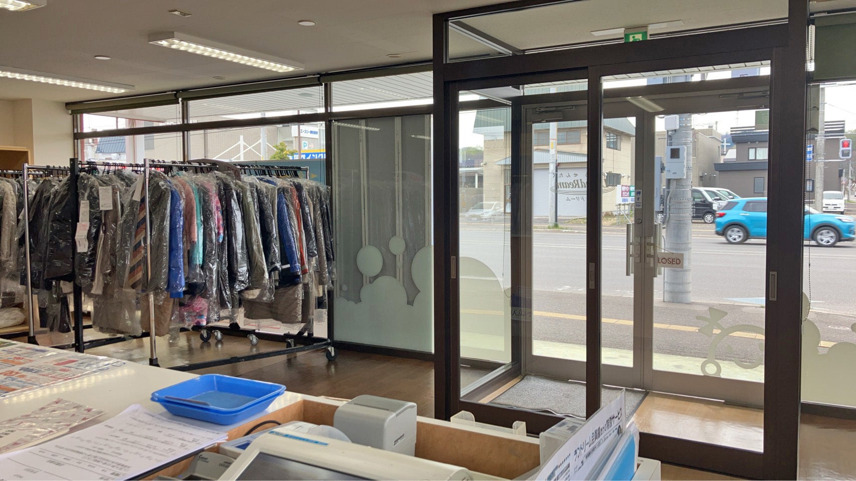 ランドリーム クリーニング 神居店_3枚目