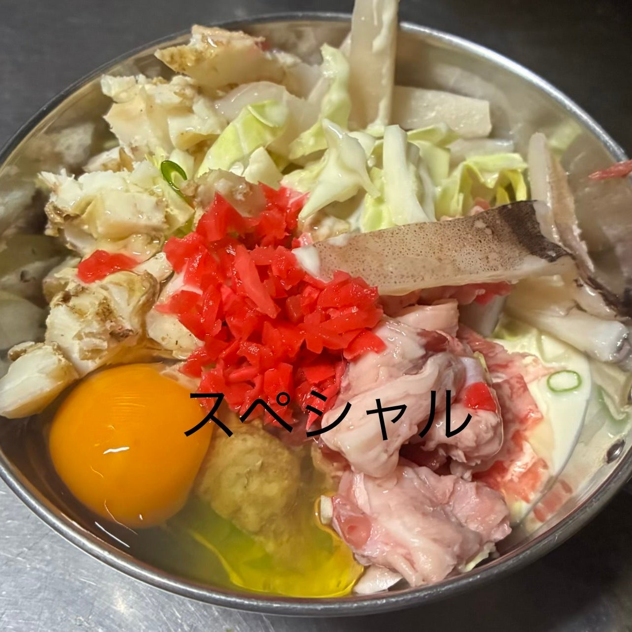 お好み焼き　ぺぺさん_2枚目