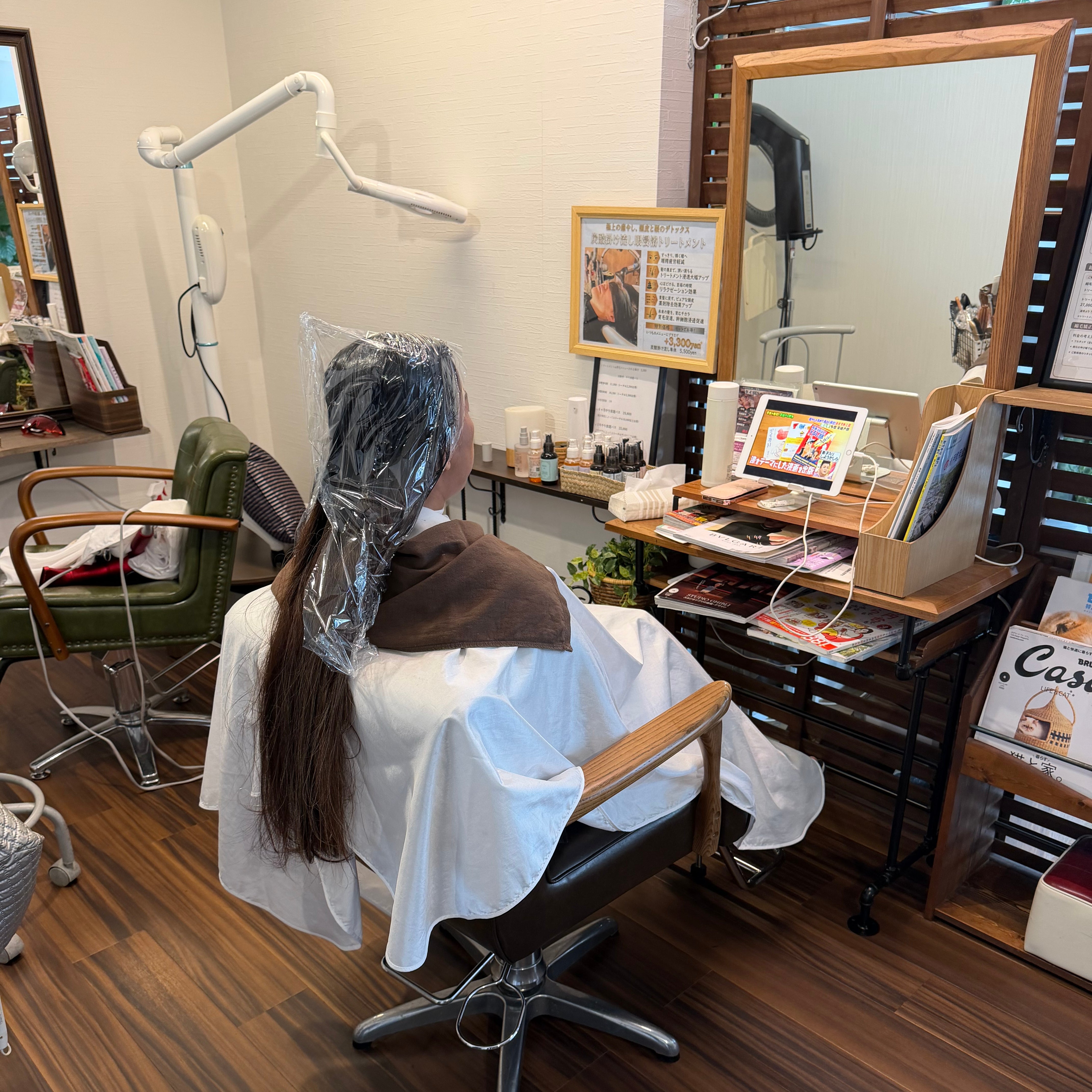 空cu relax`n hair room_1枚目