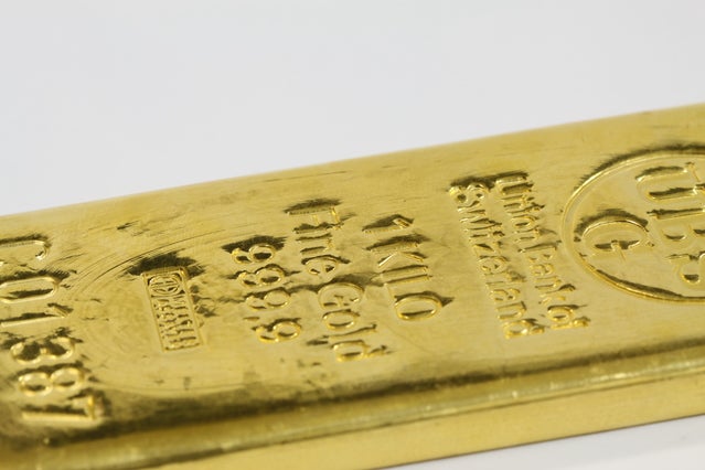 ＜歴代級の高価買取連発＞金を売るなら断然今！の写真