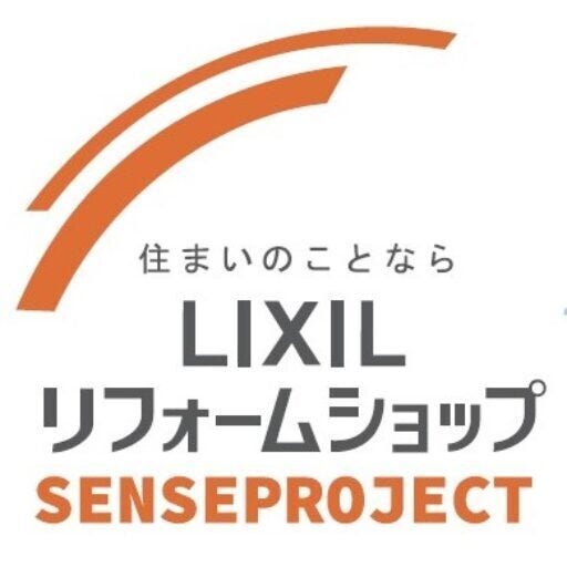 LIXILリフォームショップSENSEPROJECT_1枚目