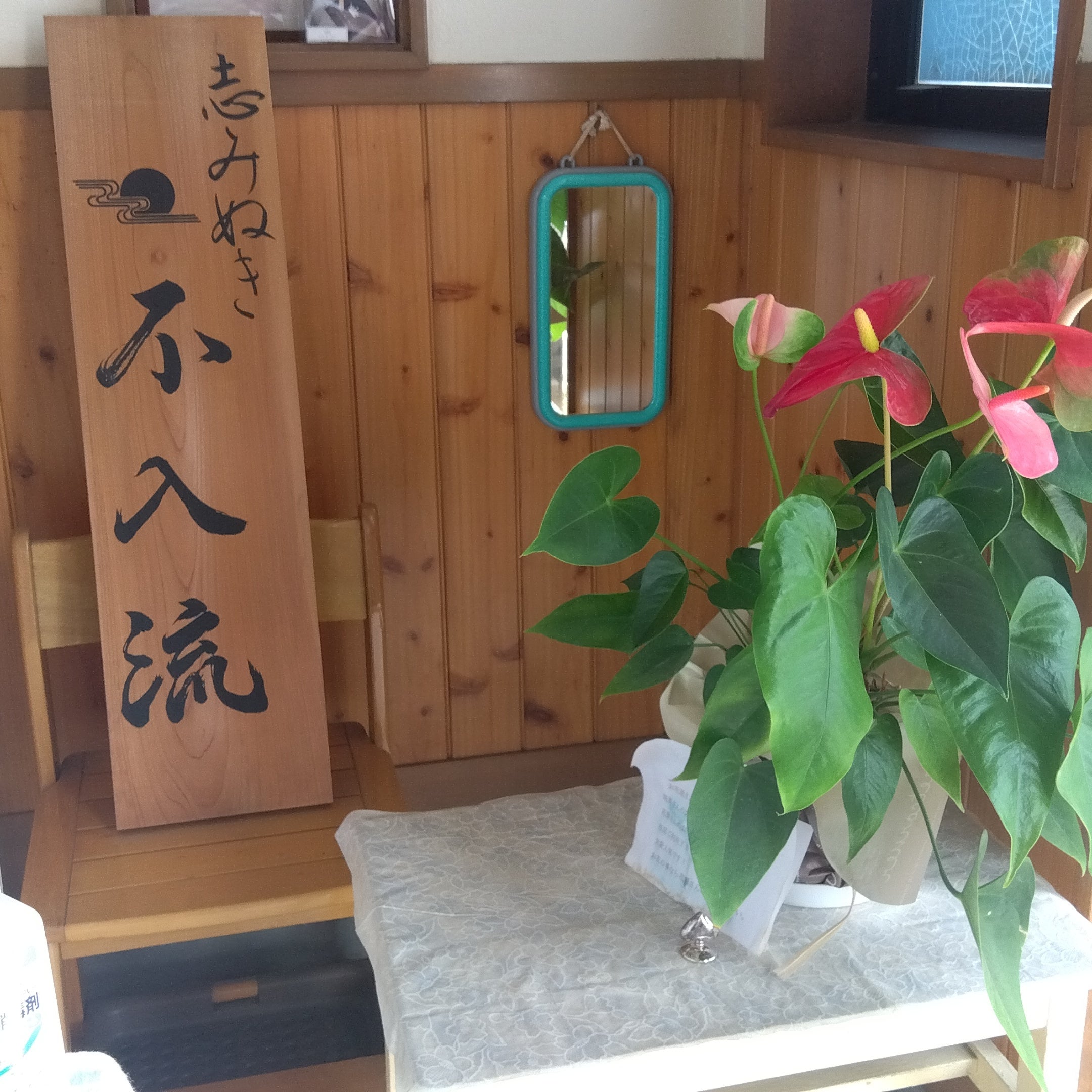 クリーニング結城商会_3枚目
