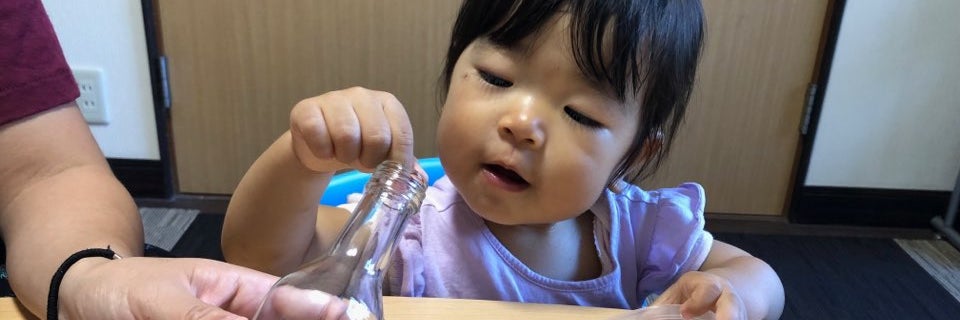 グローリー英会話教室
