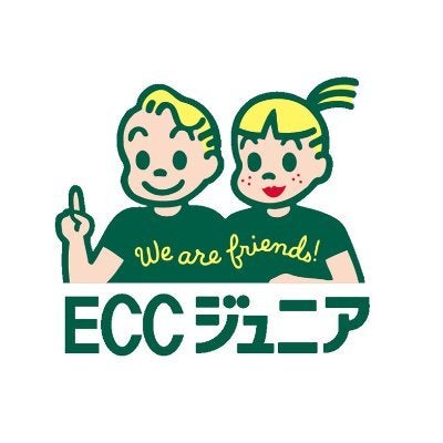 ECCジュニア・BS篠田東教室_1枚目