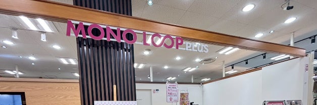 モノ・ループ　オギノ茅野ショッピングセンター店