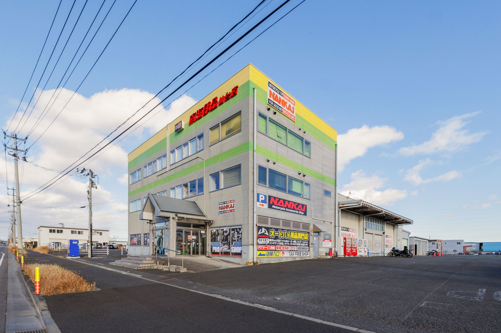 南海部品 仙台店のビギナーライダー歓迎！の写真