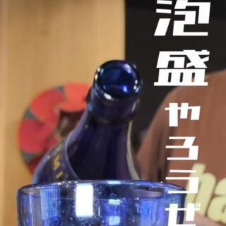 酒食　晴レ家_3枚目