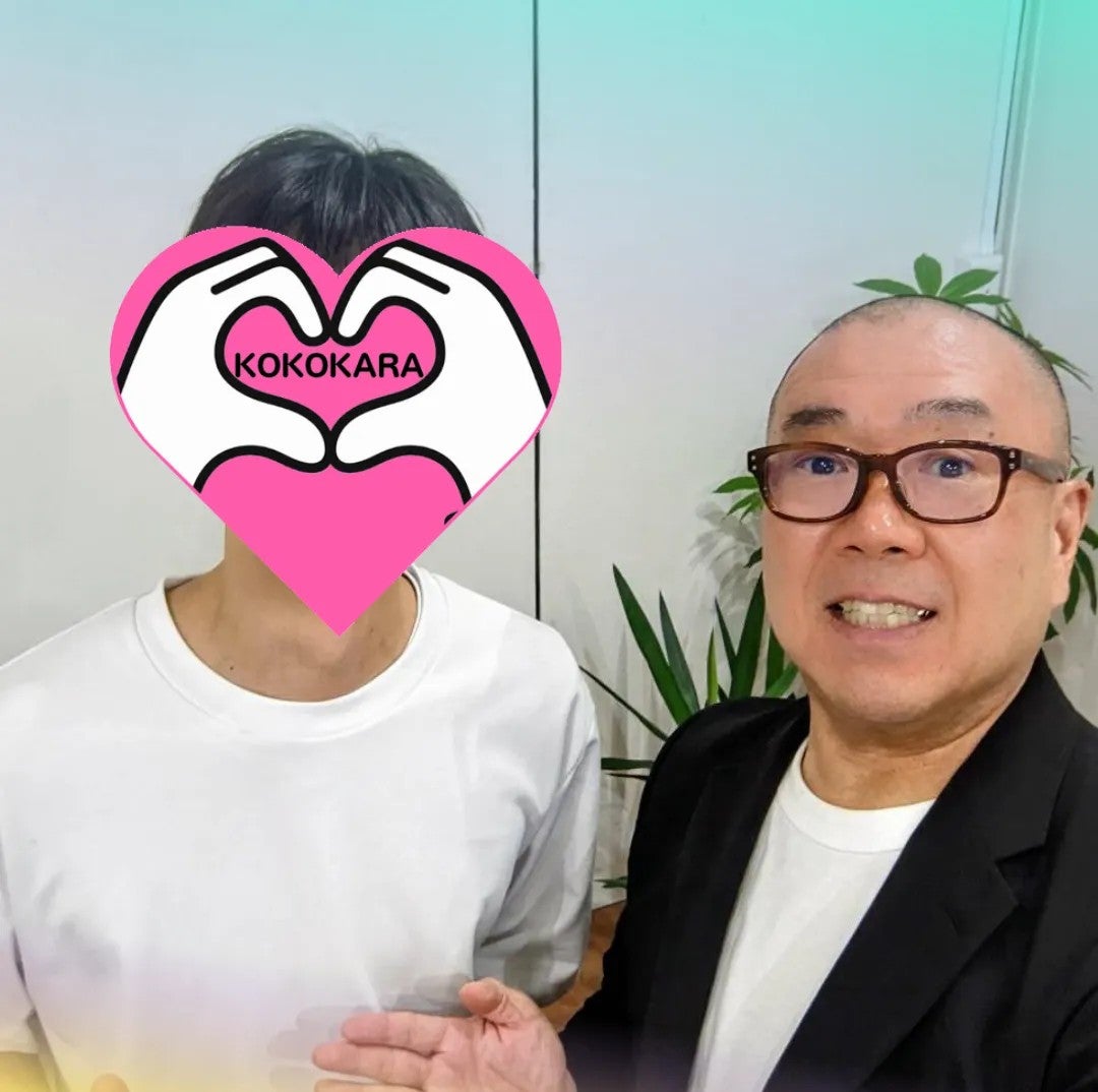 🎉「美人すぎて無理…」と言っていた彼が掴んだ幸せ。30代男性ご成婚ストーリーの写真