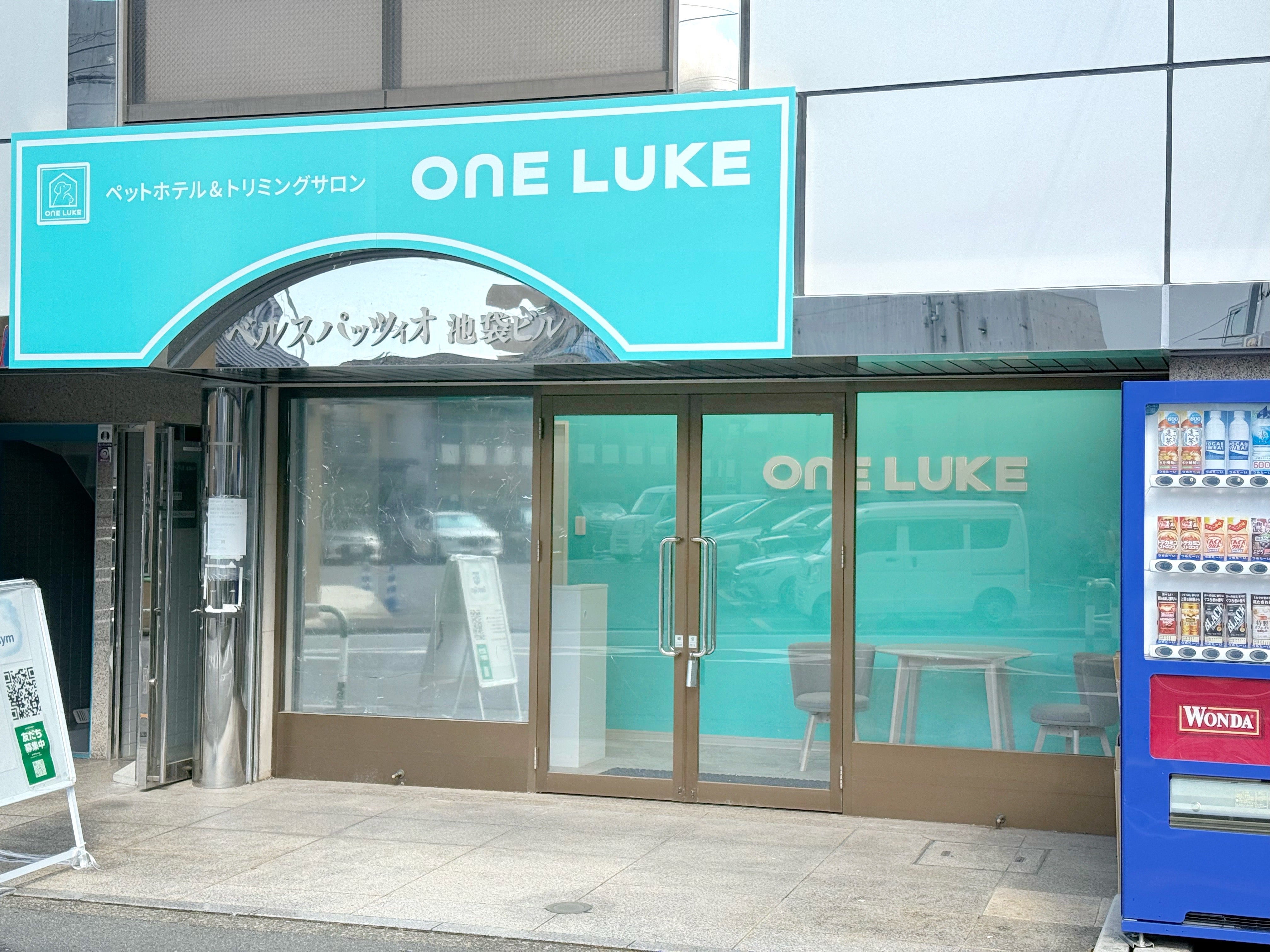 ワンルーク豊島区池袋店_1枚目