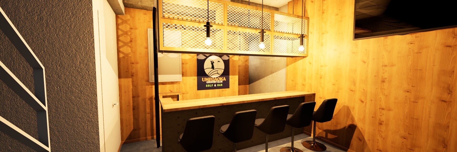 UMEGAOKA Country Club -Golf & BAR-