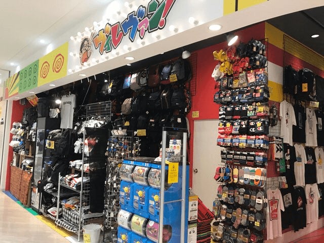 ヴィレッジヴァンガード アピタ稲沢店_1枚目