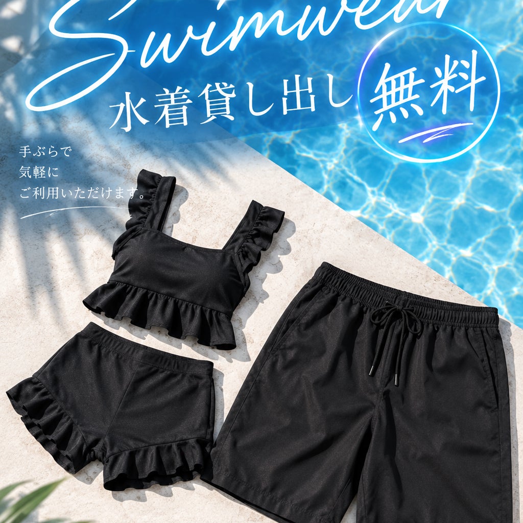 MINAMIs h_2枚目