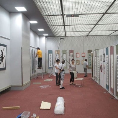 2019/02/05に菊仙書道教室（呉竹文化センター教室）が投稿した、その他の写真