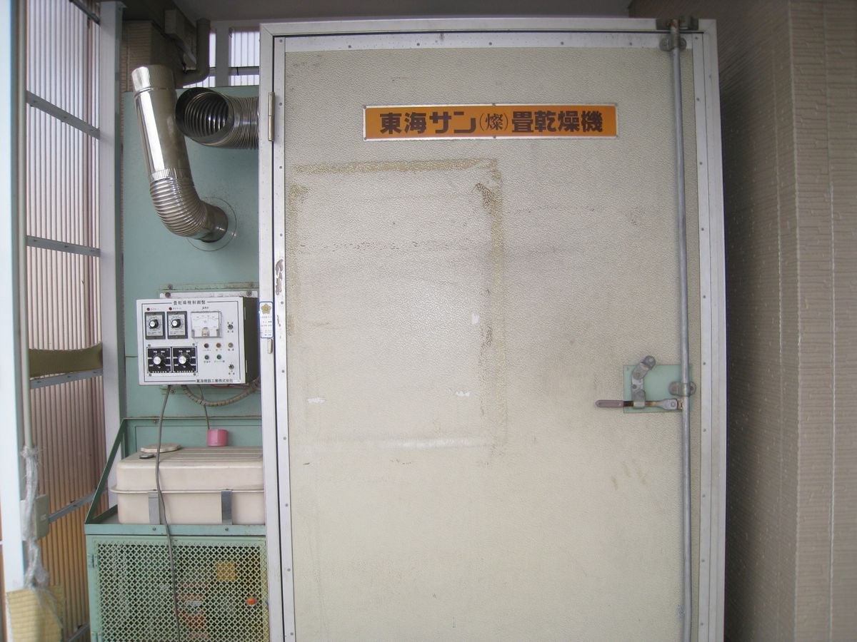 清水区 坪井畳店_3枚目