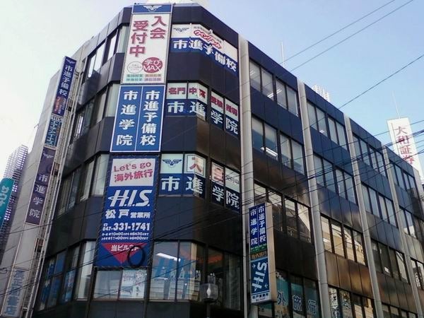 市進学院Lepton松戸教室_3枚目