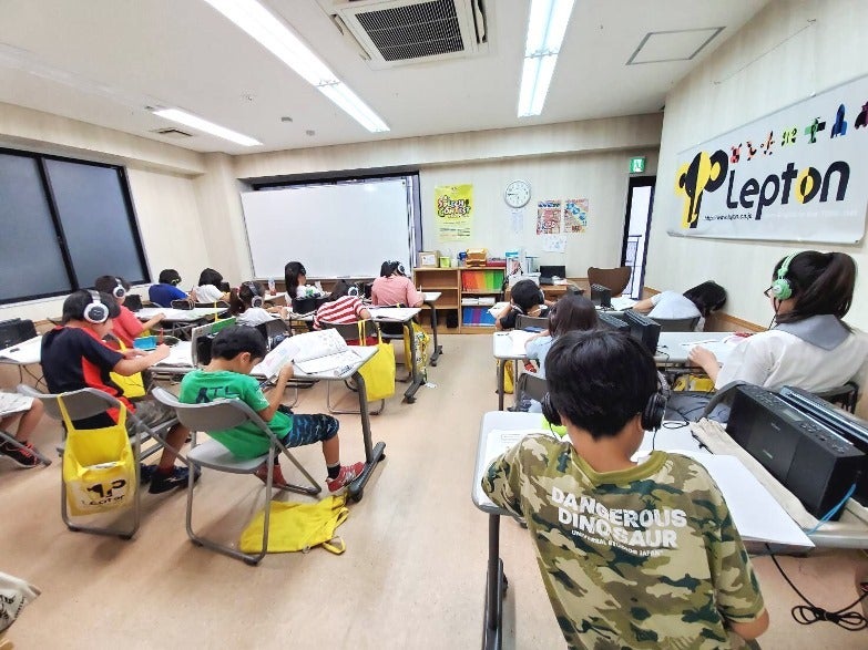 能力開発センターLepton岐阜本校_3枚目
