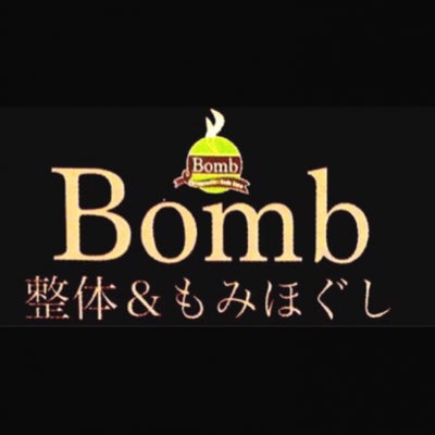 Bomb 天満店_3枚目