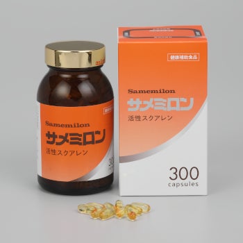 平和薬局_1枚目