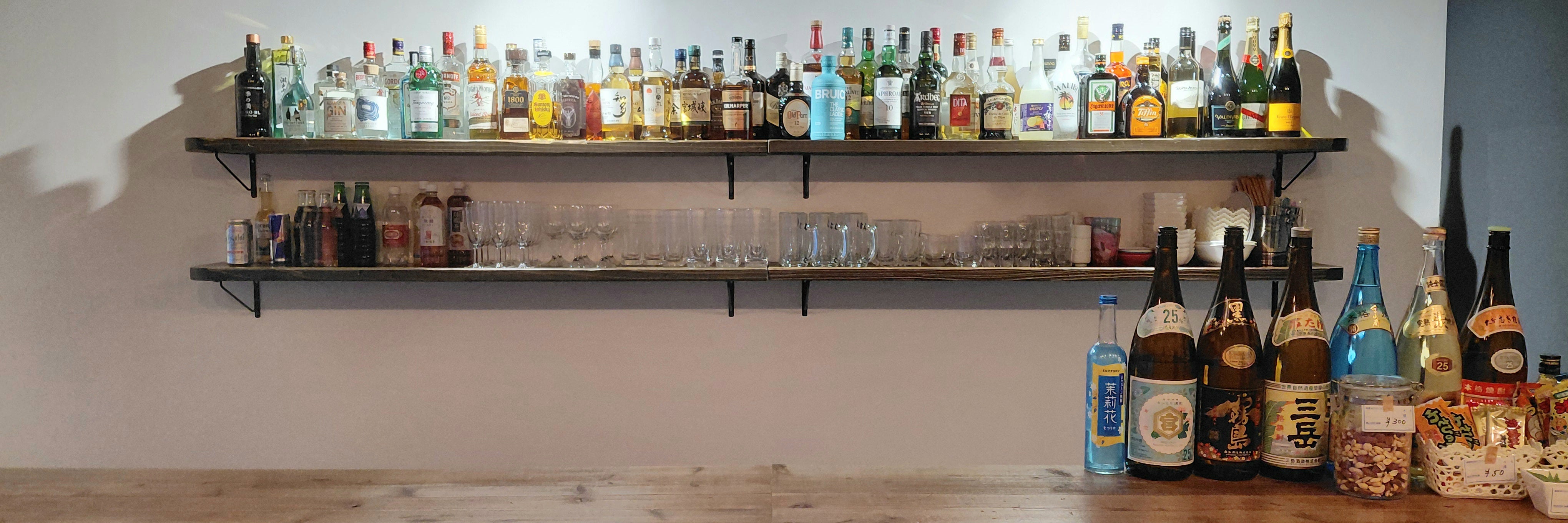 酒場 富