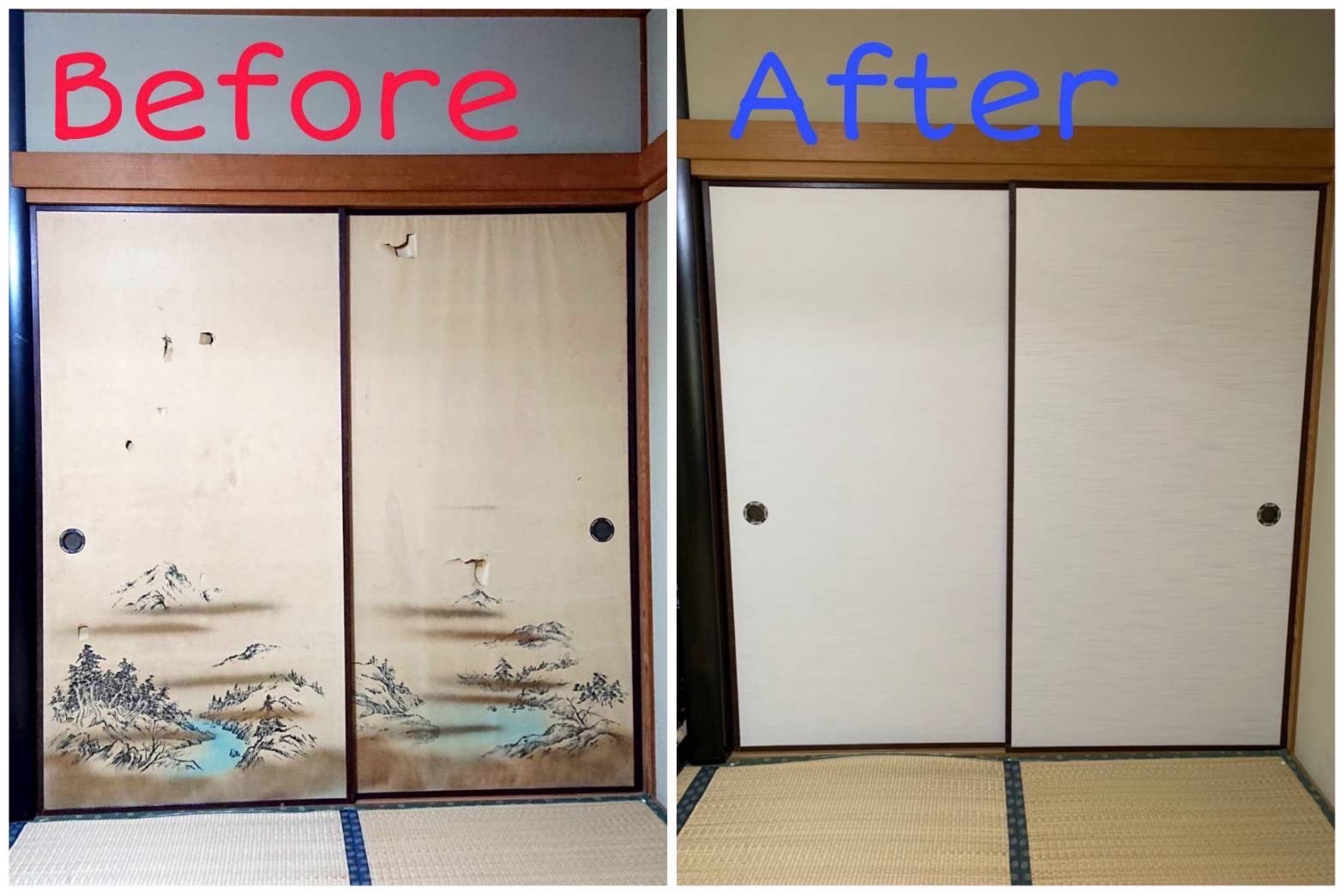 金沢屋　久留米店の紹介写真_1枚目